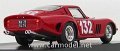 132 Ferrari 250 GTO - Blue Box 1.43 (5)